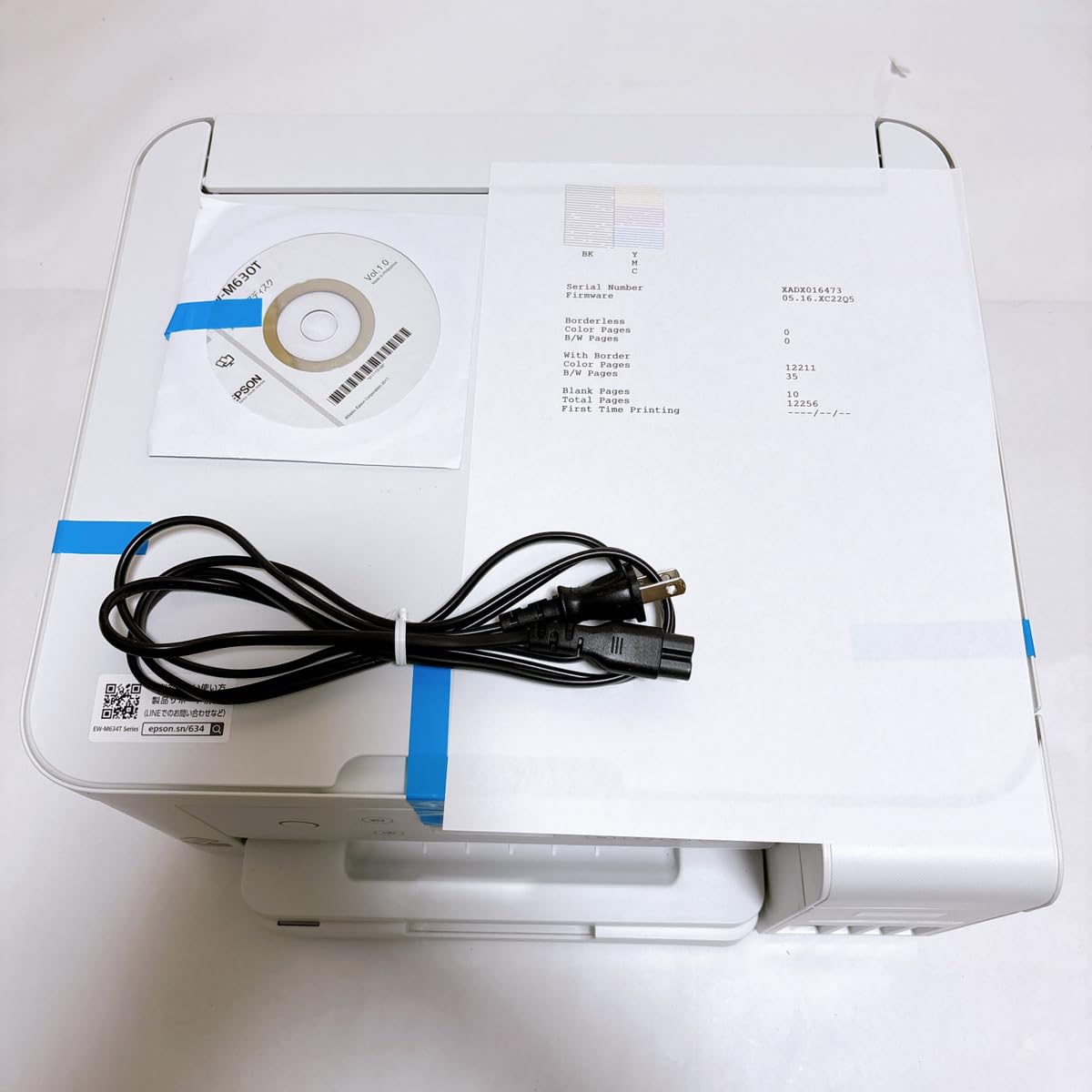EPSON EW-M634T 新品未使用 付属インクあり Amazon.co.jp: エプソン エコタンク搭載モデル EW-M634T